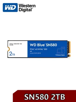 SN580 2TB Внутренний SSD PCIE4.0 M.2 NVMe 2280 Western Digital 228887026 купить за 12 918 ₽ в интернет-магазине Wildberries