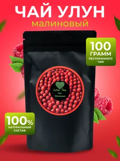 Интернет-магазин Wildberries: широкий ассортимент товаров - скидки каждый день!