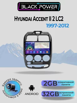 Магнитола TS7 для Hyundai Accent II 2 LC2 1999-2012 2+32