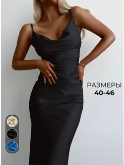 Платье вечернее летнее атласное COSA DE MODA 228897913 купить за 1 140 ₽ в интернет-магазине Wildberries