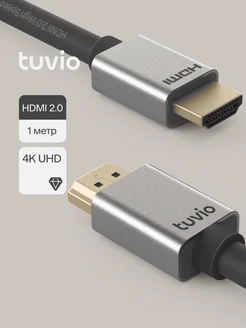 Кабель HDMI THD20, 1 м, темно-серый Tuvio 228901125 купить за 367 ₽ в интернет-магазине Wildberries