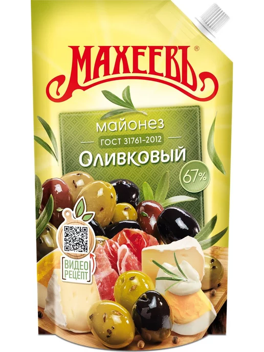 МахеевЪ Майонез Оливковый, 67%, 200 мл, 190 г, 3 шт, 200 мл, 190 г, фото 2