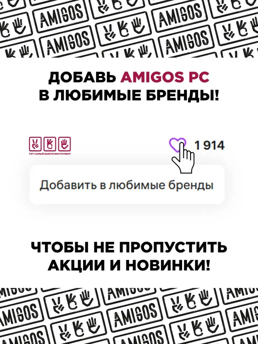 AMIGOS PC Сменный файл для диска D14 S, 100 шт уп, 180 грит, серый, 100 шт, фото 5