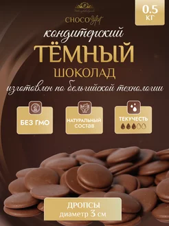 https://www.wildberries.ru/catalog/228910261/detail.aspx