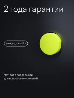 Tuvio блендер. Tuvio блендер
