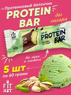 Протеиновые батончики без сахара Protein BAR, для похудения