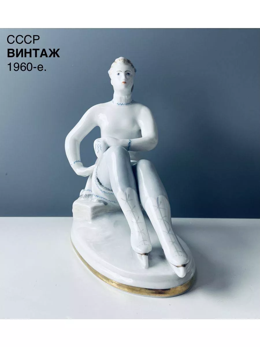голая жена чб ссср Фарфор ЛФЗ. СССР, 1960-е. ЛФЗ 228922506 купить за 14400 ₽ в интернет-магазине Wildberries