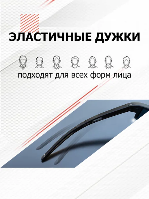 Kapvoe Очки спортивные с защитой UV400 и поляризацией, черный, фото 8