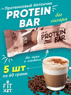 Протеиновые батончики без сахара Protein BAR, для похудения