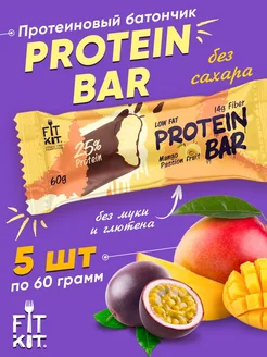 Протеиновые батончики без сахара Protein BAR, для похудения