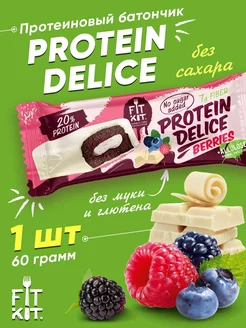 Protein Delice Протеиновые батончики без сахара белковые