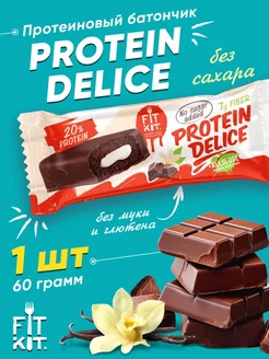 Protein Delice Протеиновые батончики без сахара белковые