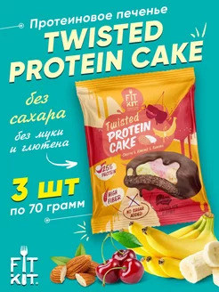 Протеиновое печенье без сахара Protein Cake для похудения