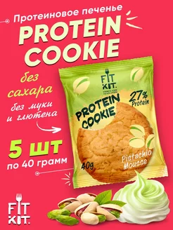 Протеиновое печенье без сахара Protein Cookie, 5 шт