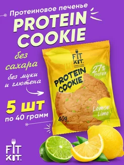 Протеиновое печенье без сахара Protein Cookie, 5 шт