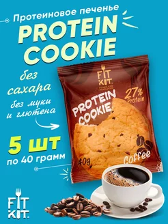 Протеиновое печенье без сахара Protein Cookie, 5 шт