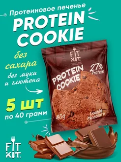 Протеиновое печенье без сахара Protein Cookie, 5 шт