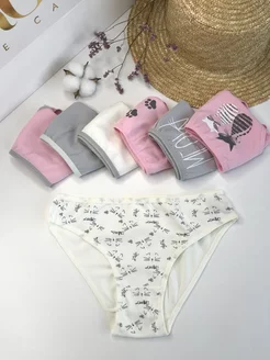 Трусы слипы набор 7 шт хлопковые молодежные NICOLETTA 228931278 купить за 1 162 ₽ в интернет-магазине Wildberries