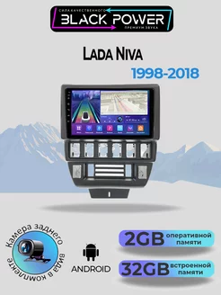 Магнитола TS7 для Lada Niva 1998-2018 2+32