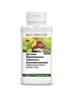 Жевательные таблетки с мультивитаминами, 120 таб NUTRILITE 228948968 купить за 1 484 ₽ в интернет-магазине Wildberries