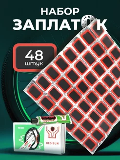 Ремкомплект для ремонта шин MyVi 228949374 купить за 153 ₽ в интернет-магазине Wildberries