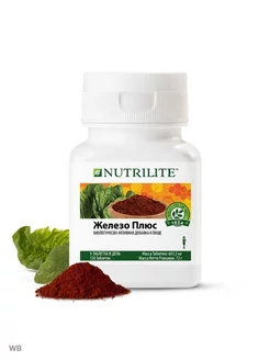 Железо Фолиевая кислота NUTRILITE 228952757 купить за 1 097 ₽ в интернет-магазине Wildberries