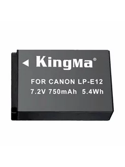 Аккумулятор для Canon LP-E12 750mAh