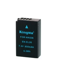 Аккумулятор для Nikon EN-EL20 850mAh