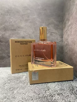 Духи тестеры Gucci Rush 2 50ml