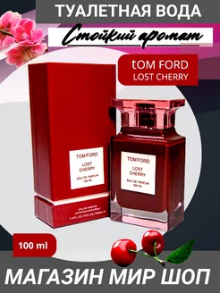 Парфюмерная вода Electric Cherry 100ml ДУХИ ЛЮКС 228964614 купить за 680 ₽ в интернет-магазине Wildberries