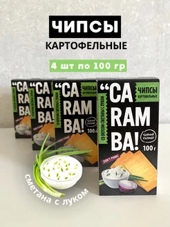 Чипсы Caramba в пластинках 4шт