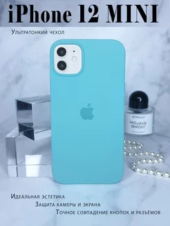 Чехол на iPhone 12 mini силиконовый противоударный