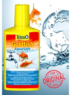 Кондиционер для аквариума Goldfish AquaSafe