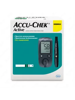 Глюкометр Акку Чек Актив Accu-Chek 228974182 купить за 1 386 ₽ в интернет-магазине Wildberries