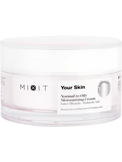 Крем для лица Миксит Your Skin Normal 50мл MiXiT 228977713 купить за 1 958 ₽ в интернет-магазине Wildberries