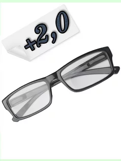 очки для зрения +2,0 Yinghong glasses Co., LTD 228978855 купить за 160 ₽ в интернет-магазине Wildberries