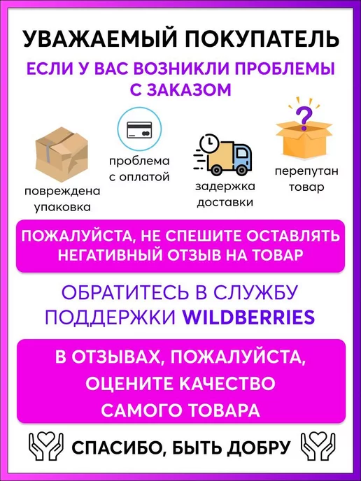 Готовые Решения Термоспальник аварийный и спасательный, зеленый, фото 4