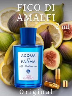 Духи fico di amalfi распив оригинал