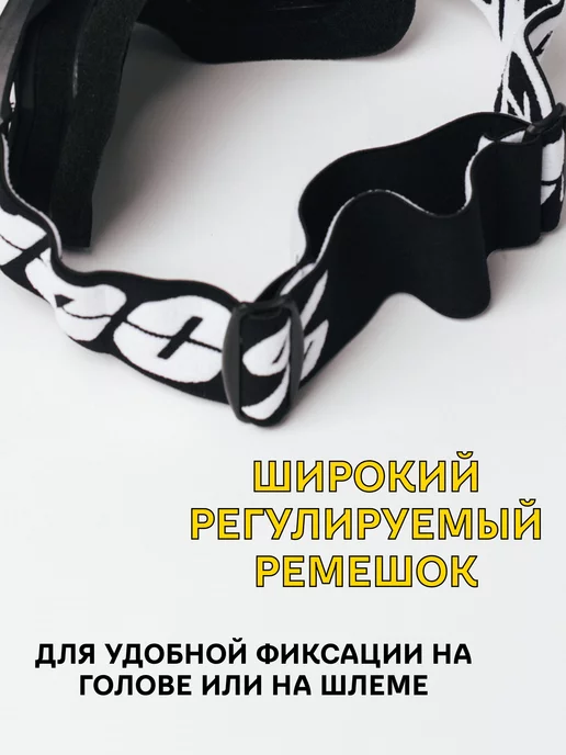 100% Очки для мотокросса и эндуро мотоочки маска для шлема, вариант, фото 5