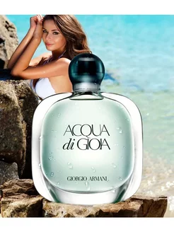 Acqua di GiOiA GIORGIO ARMANI 100 мл