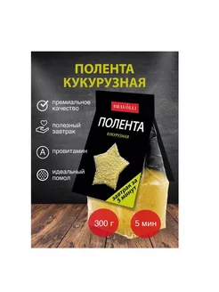 Полента кукурузная 300г