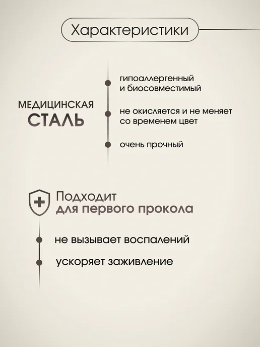 VLADI`S Пирсинг крыла носа нострил, желтый, фото 5