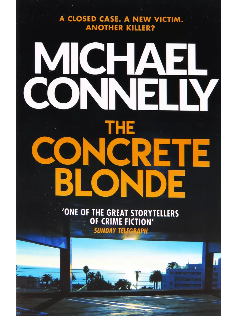 michael connelly age - Ilustrasi 2