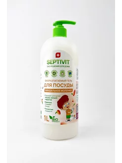 SEPTIVIT Гель для посуды биоразлагаемый Миндаль 1л Bithim Kilyatli 229005658 купить за 280 ₽ в интернет-магазине Wildberries