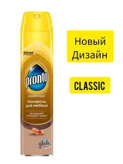 Полироль для мебели wood polish classic, 250 мл