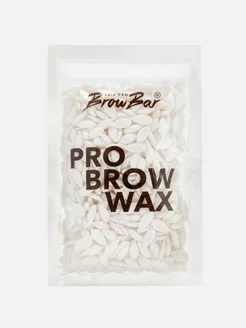 Воск для бровей pro brow wax в гранулах