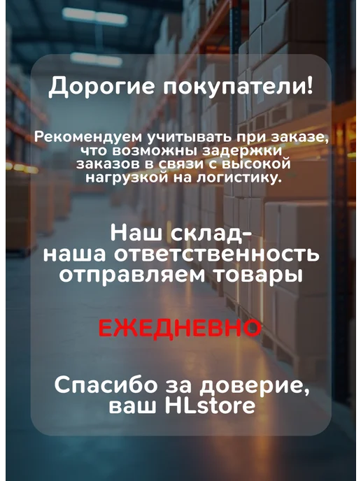 ZAVQIRA Зажимы для платка и хиджаба набор 12 шт, серый, фото 2