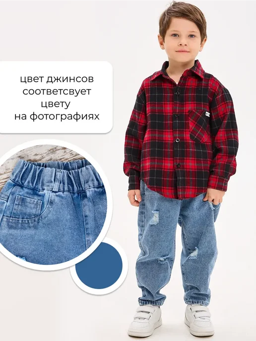 Artcherkids Джинсы для малышей и новорожденных на резинке, голубой, фото 3