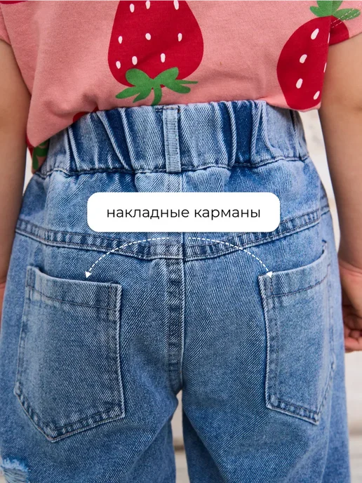Artcherkids Джинсы для малышей и новорожденных на резинке, голубой, фото 5