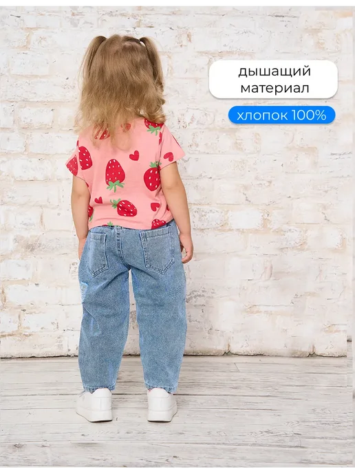 Artcherkids Джинсы для малышей и новорожденных на резинке, голубой, фото 7